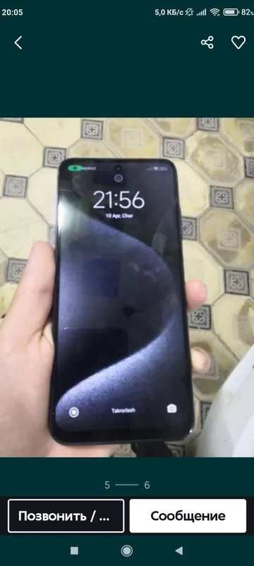 Redmi note 10+5G 1
