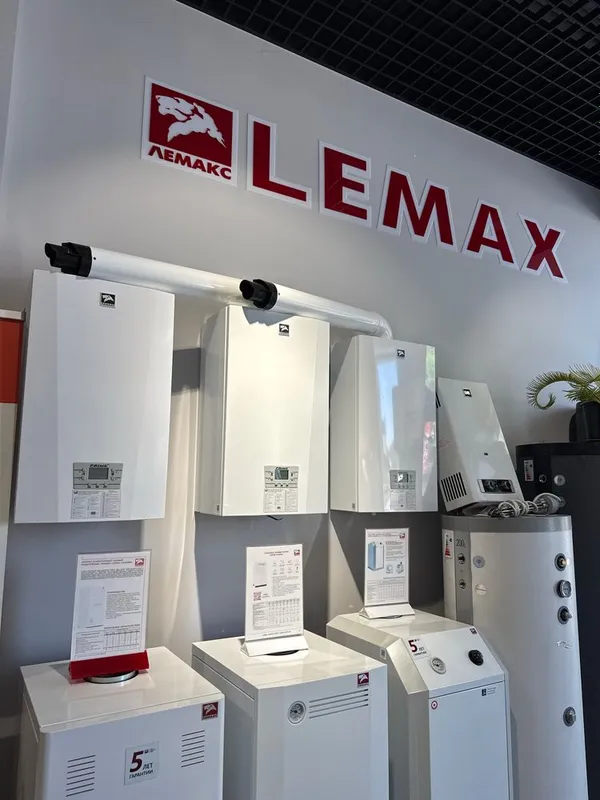 LEMAX Premium VC панельный радиатор стальной с нижним подключением — фото 1