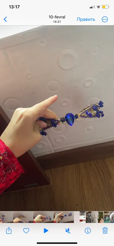 Diademalar