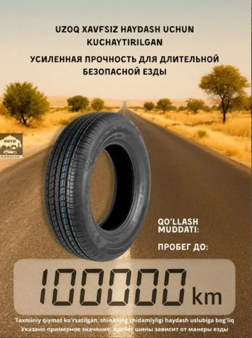 195/65 R 15 91H BARS MZ770. 205/70 R 14 94H. 195/60 R 15 88H. 4 195/65 R 15 91H BARS MZ770. 205/70 R 14 94H. 195/60 R 15 88H. 4