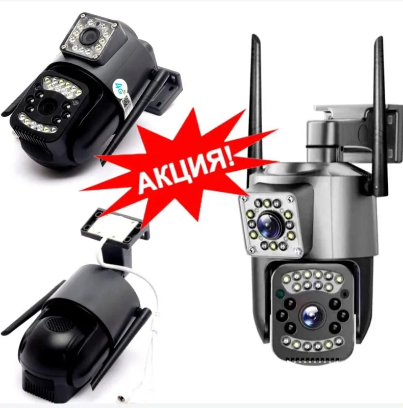 4G Wifi Kamera + Sandisk 128 flewka bonus 4G Wifi Kamera + Sandisk 128 flewka bonus