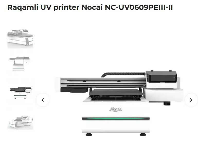 Цифровой УФ принтер Nocai NC-UV0609PEIII-II — фото 1