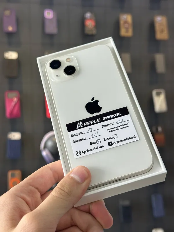 iPhone 13 128GB (Starlight)