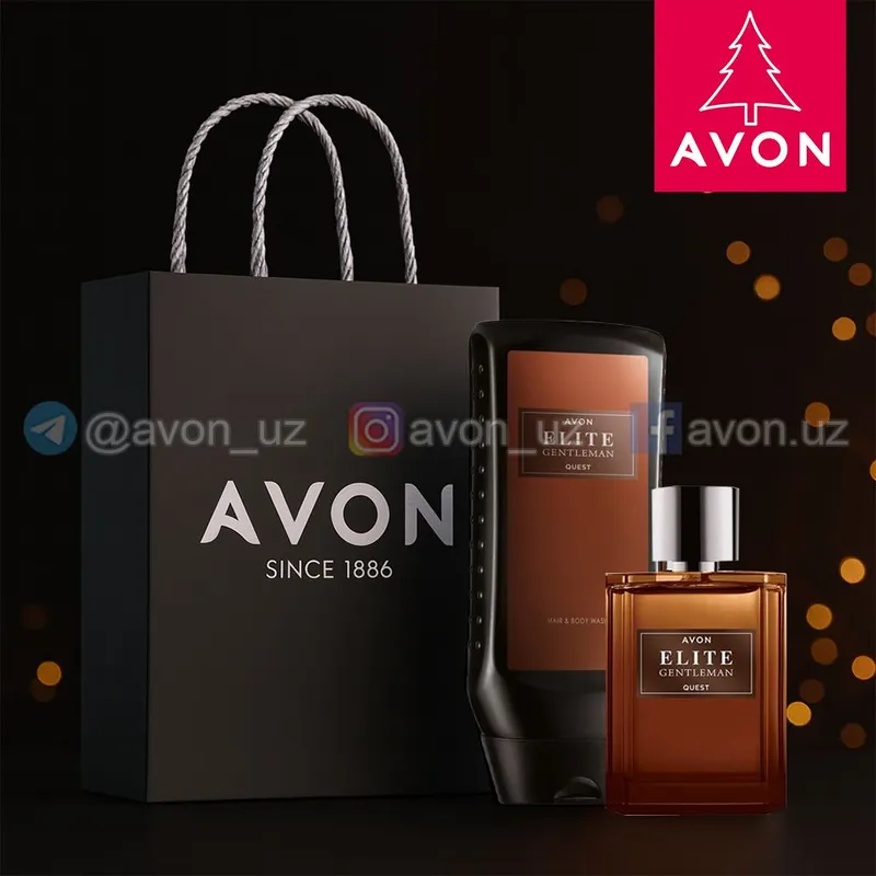 мужской набор от Avon
