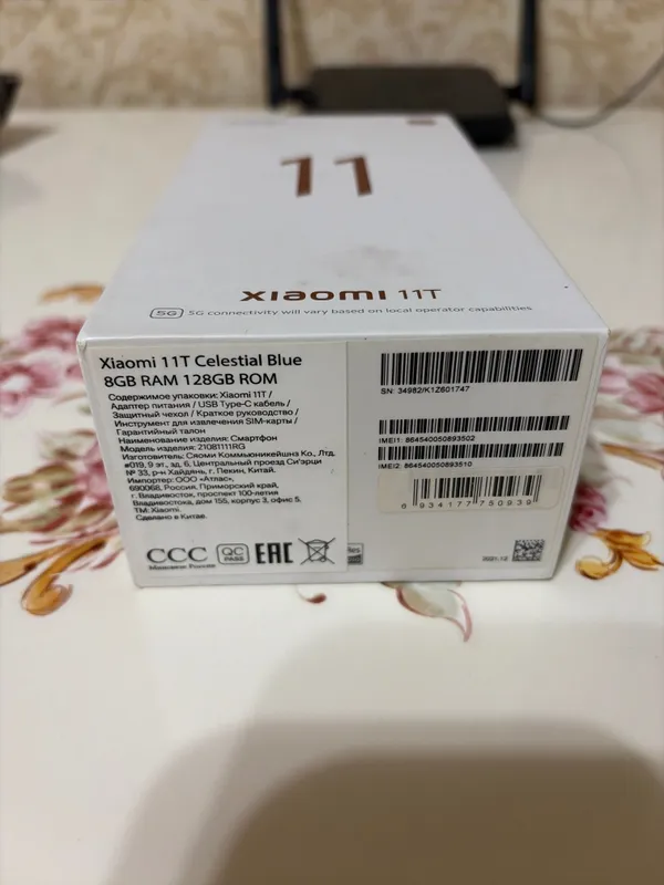 Xiaomi 11T телефон — фото 4