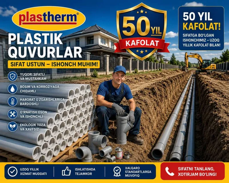 Plastherm Polipropilen Quvurlar va Fitinglar — фото 1