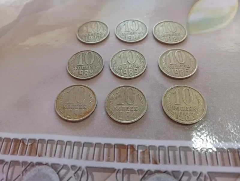 Продам коллекционные монеты (СССР / зарубежные 4