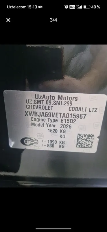 Yaxshi narxga qora Cobalt 3 Yaxshi narxga qora Cobalt 3