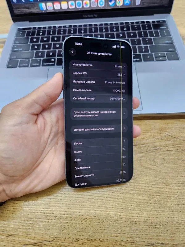 Iphone 14Pro Max 128gb 77% aybi radimda 4 Iphone 14Pro Max 128gb 77% aybi radimda 4