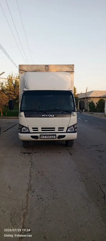 Самсунг а31тел.' 1 Самсунг а31тел.' 1