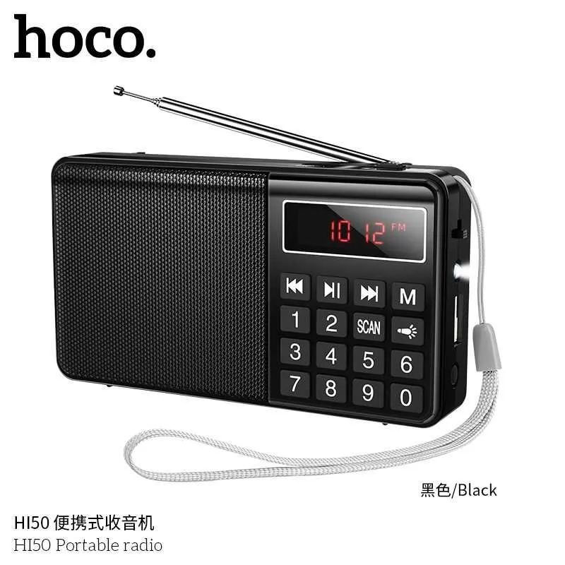 Hoco HI50 Беспроводная Портативное FM Радио поддерживает Bluetooth 5.3 — фото 2