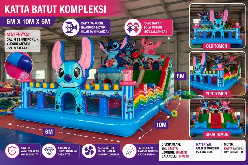Batut Батут оптом склат нархларда — фото 2 Batut Батут оптом склат нархларда — фото 2
