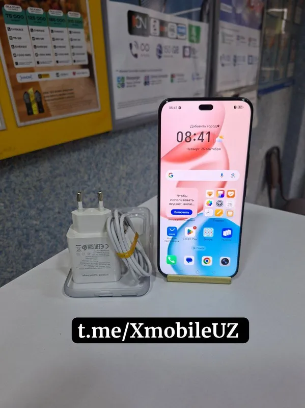 Honor 400 Pro 5G 12+12/512GB