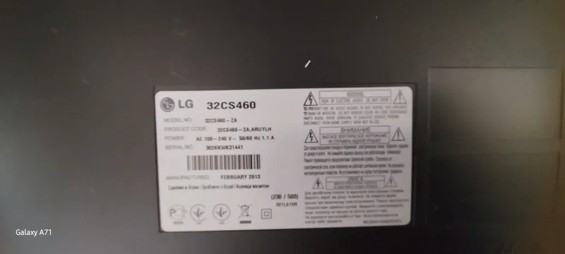 televizor LG 3 televizor LG 3