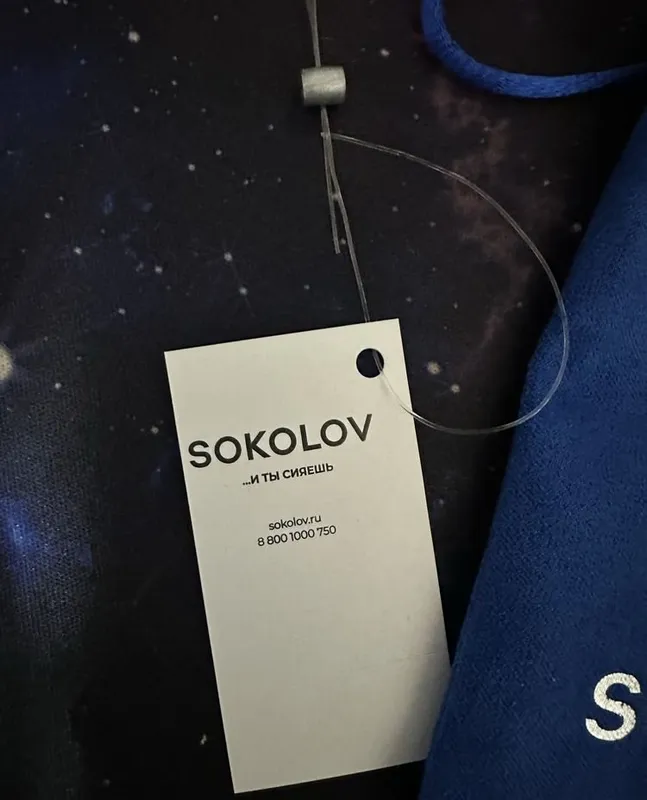 SOKOLOV 925 kumush zanjiri + nano-sapfirli xochcha 7 SOKOLOV 925 kumush zanjiri + nano-sapfirli xochcha 7