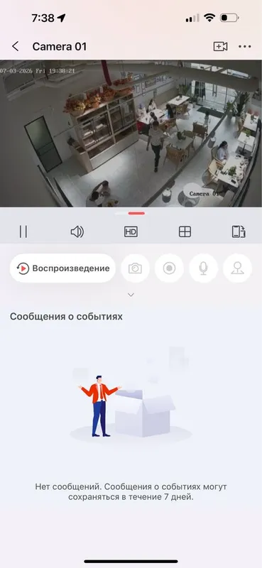 Срочно продаю готовый бизнес в Tashkent city! 8