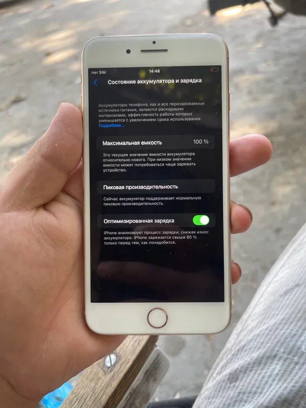 Iphone 8 puls 3 Iphone 8 puls 3