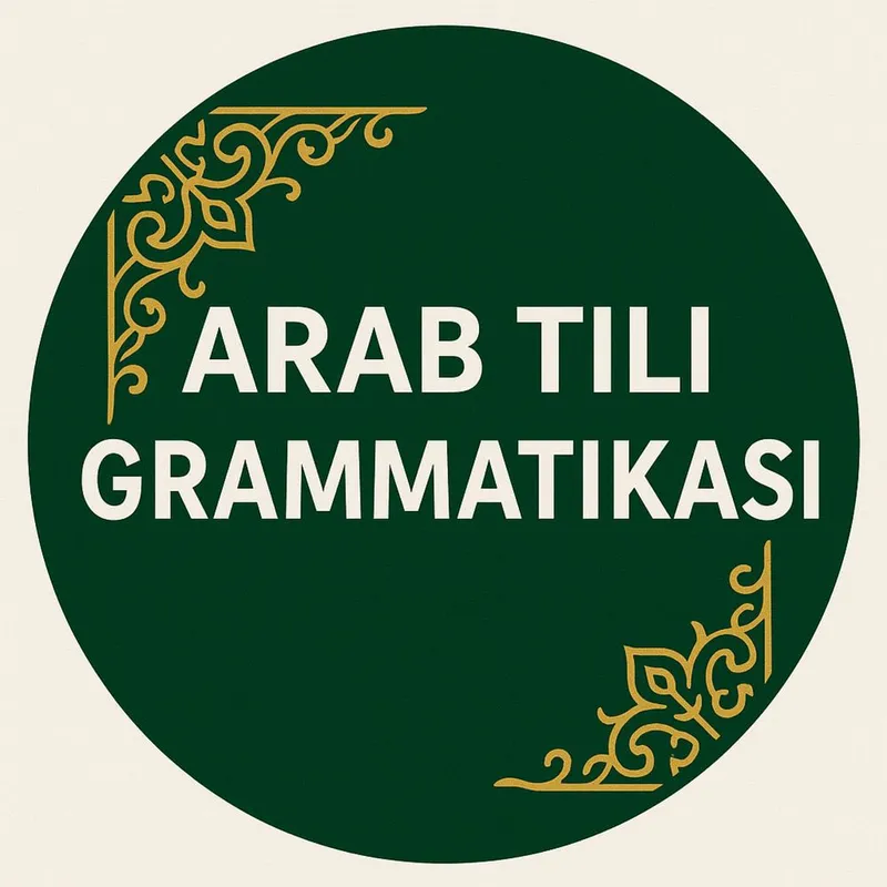 Arab tili grammatikasi va fonetikasi darslari.
