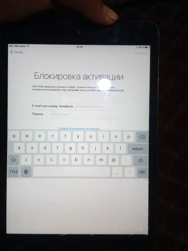 ipad sotiladi lic 3 ipad sotiladi lic 3