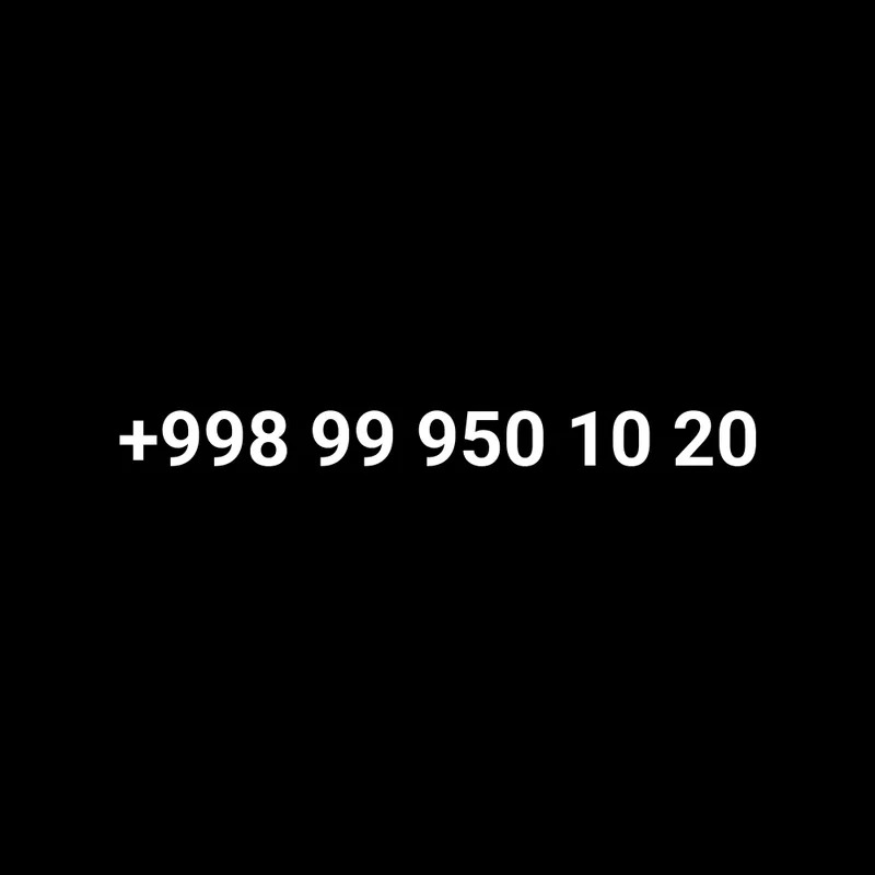 Uzmobile nomer sataman. Obmen joq! Qatqan baha.