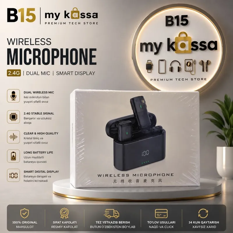 Wireless Microphone / Dastavka