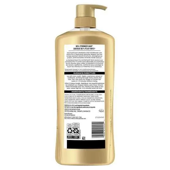 Кондиционер для волос Pantene Pro-V Advanced Care 5 in 1 1.13 L — фото 2