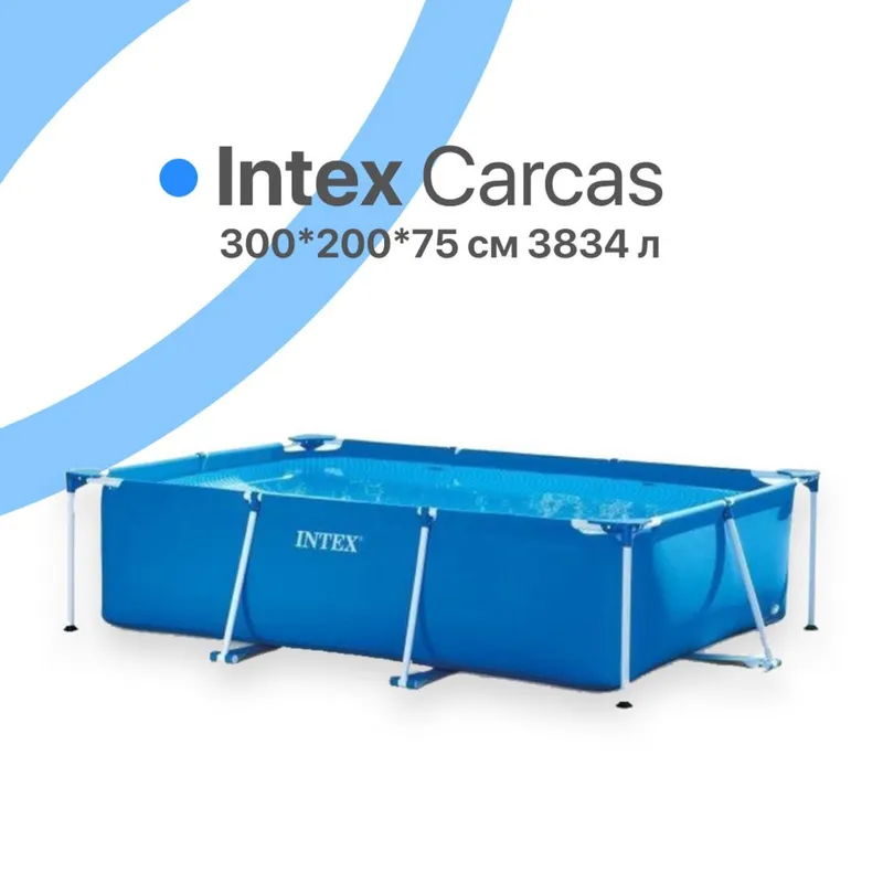 Basseyn 3m*2m*75sm Intex