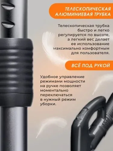 Пылесос LG Compressor Turbo Cyclone System Model: VC83109UAHQ Original — фото 4