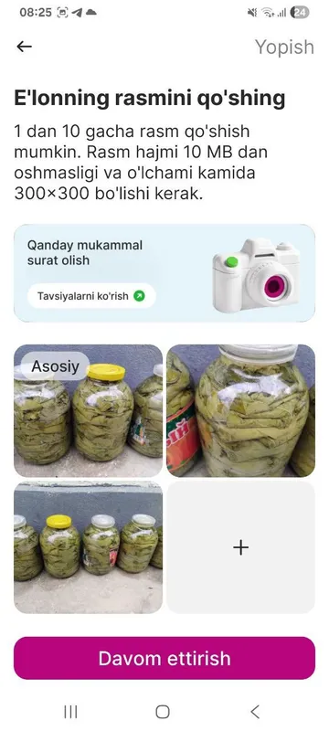 Tok bargi