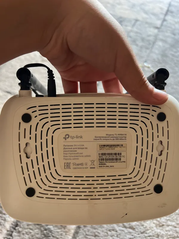 Tp-link wi-fi 5G ishlaydi — фото 1 Tp-link wi-fi 5G ishlaydi — фото 1