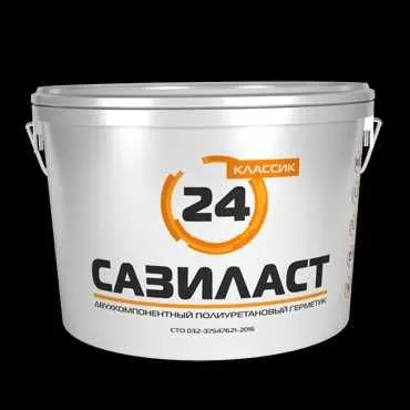 Двухкомпонентный полиуретановый герметик Сазиласт 24 1 Двухкомпонентный полиуретановый герметик Сазиласт 24 1