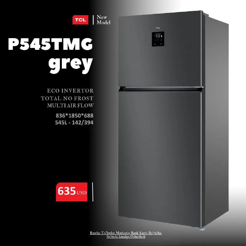 Холодильник TCL P545TM (верхняя морозильная камера, нижняя холодильная камера) 1