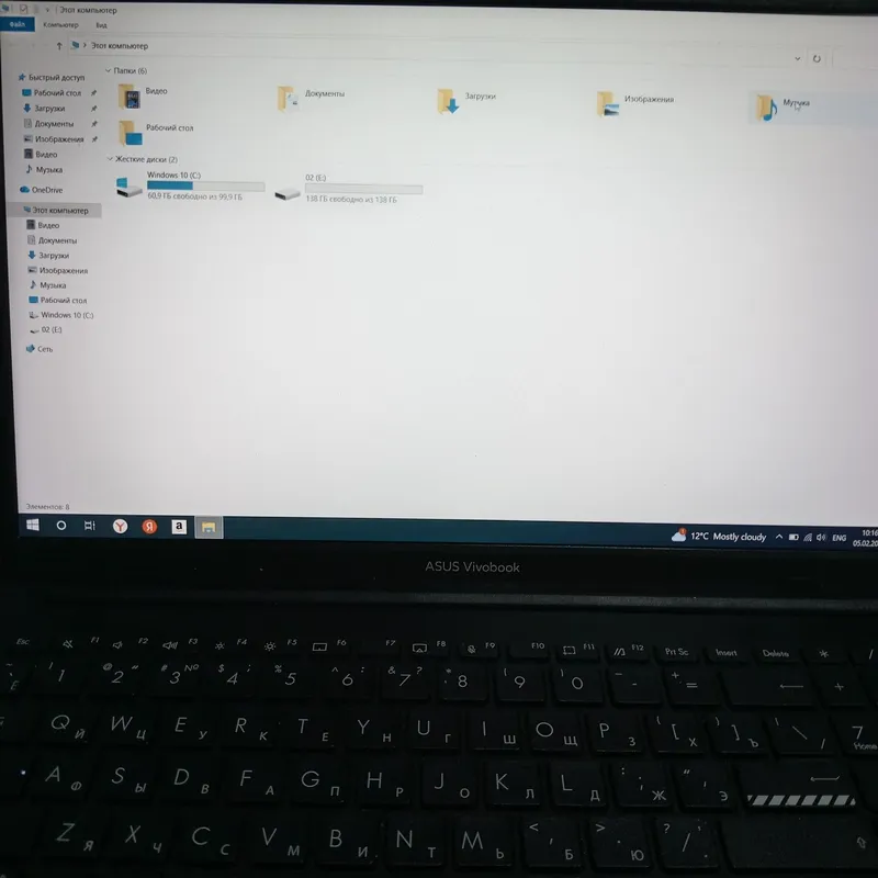 ASUS Vivobook Go14/15 — фото 2