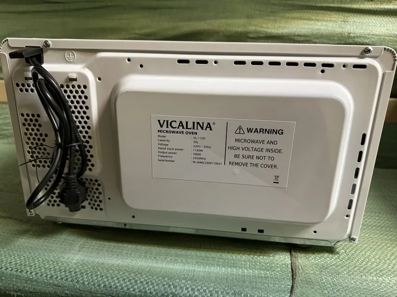 Микроволновая печь Vicalina VL-115D 2 Микроволновая печь Vicalina VL-115D 2