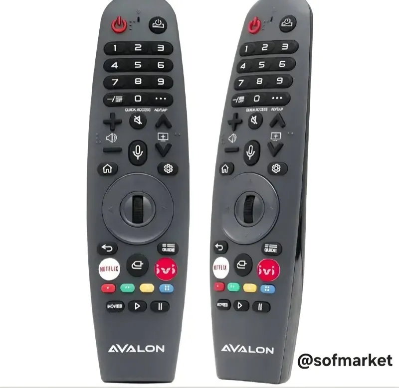 Avalon smart tv pult