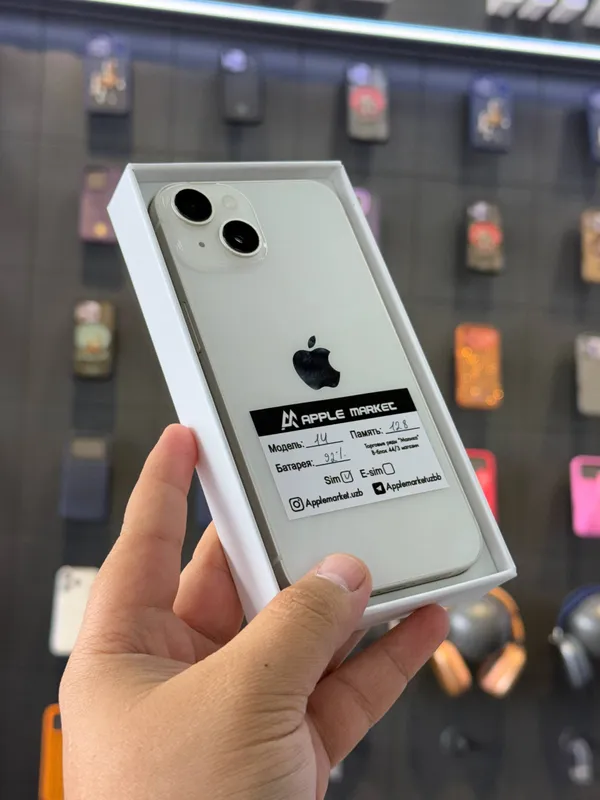 iPhone 14 128GB 1