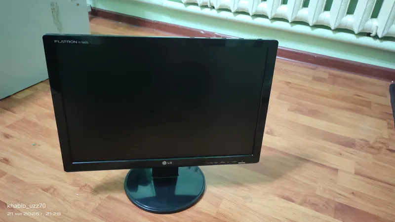 LG