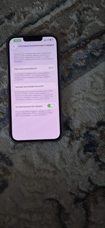 Iphone 14 srochna sotiladi 3
