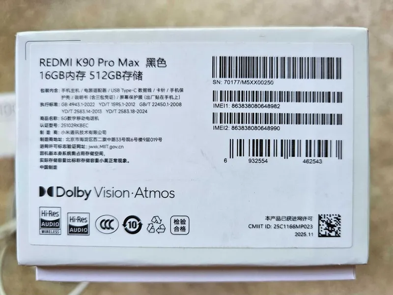 Xiaomi Redmi K90 PRO MAX 16/512 GB / POCO F8 ultra, IDEAL — фото 3