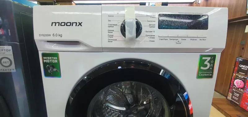 Стиральная машина MOONX 6 KG SY6200W 2