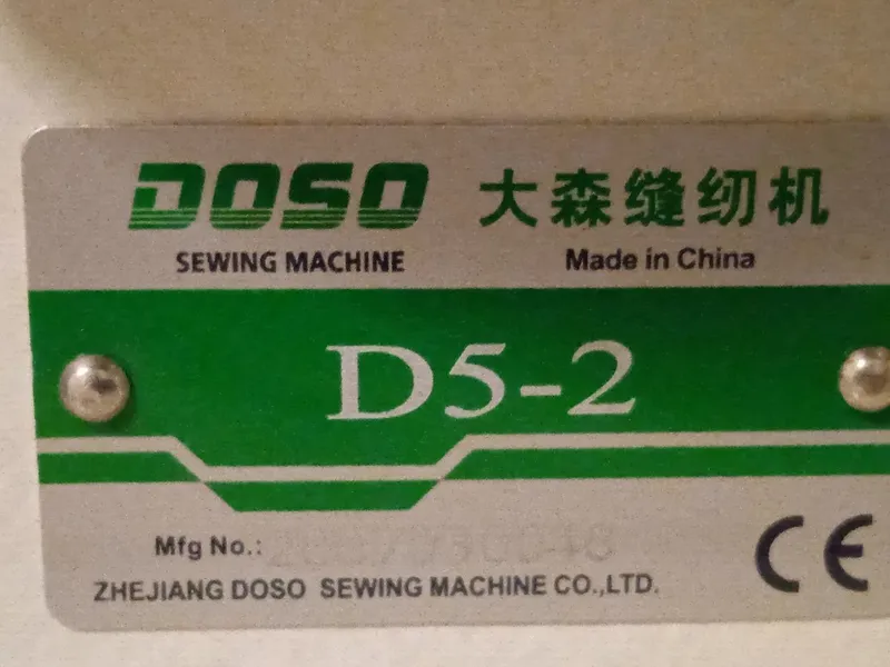DOSO D5-2 2 DOSO D5-2 2