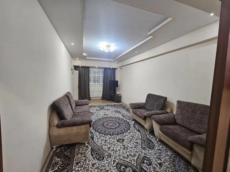 Ц5 — фото 1 Ц5 — фото 1