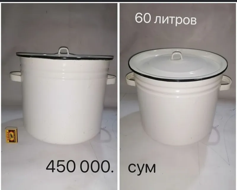 Продам Все что на фото. — фото 1