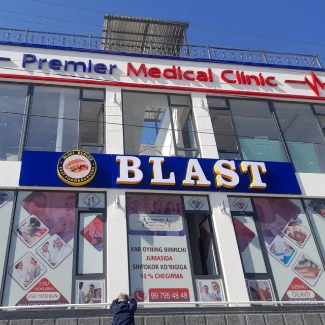 Tashqi reklama xizmatlari — фото 1