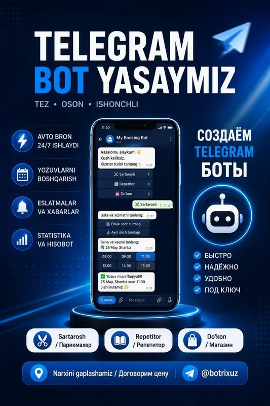 Biznesingiz uchun Telegram-bot yasab beramiz — фото 1