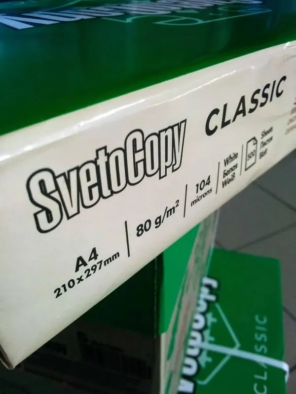 Бумага А4 светокопи , svetocopy — фото 1 Бумага А4 светокопи , svetocopy — фото 1