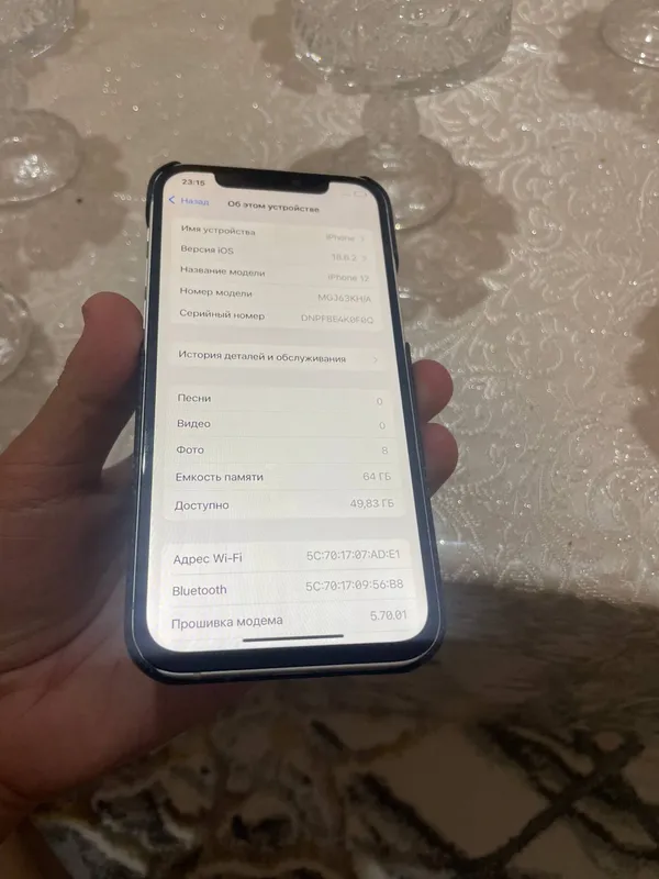 iphone 12 faqat orqa shisha singan — фото 1
