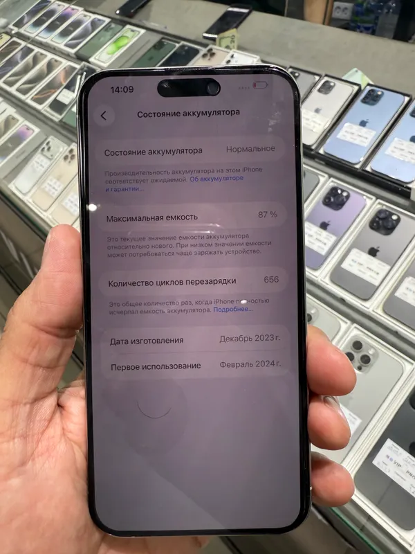 iphone 15 pro 256 gb Наличная и рассрочка продажа 2