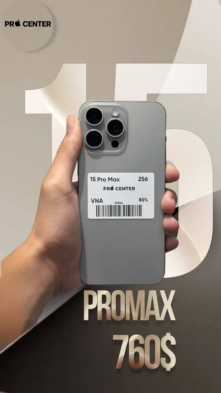iPhone 15 Max