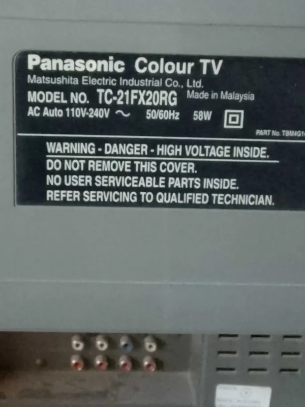 Продам телевизор PANASONIK KOLOR TV — фото 4